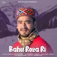 Bahu Roza Ri